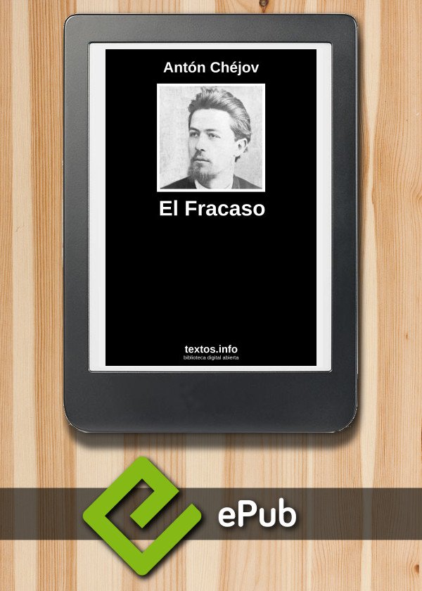 El Fracaso