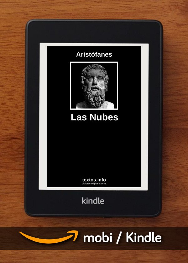 Las Nubes