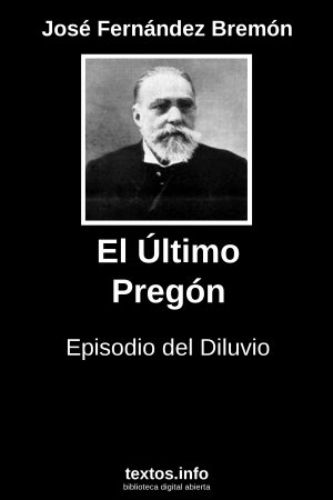 El Último Pregón, de José Fernández Bremón