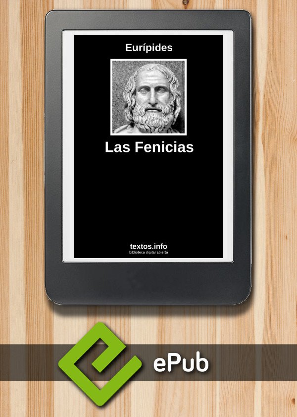 Las Fenicias