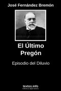 El Último Pregón, de José Fernández Bremón