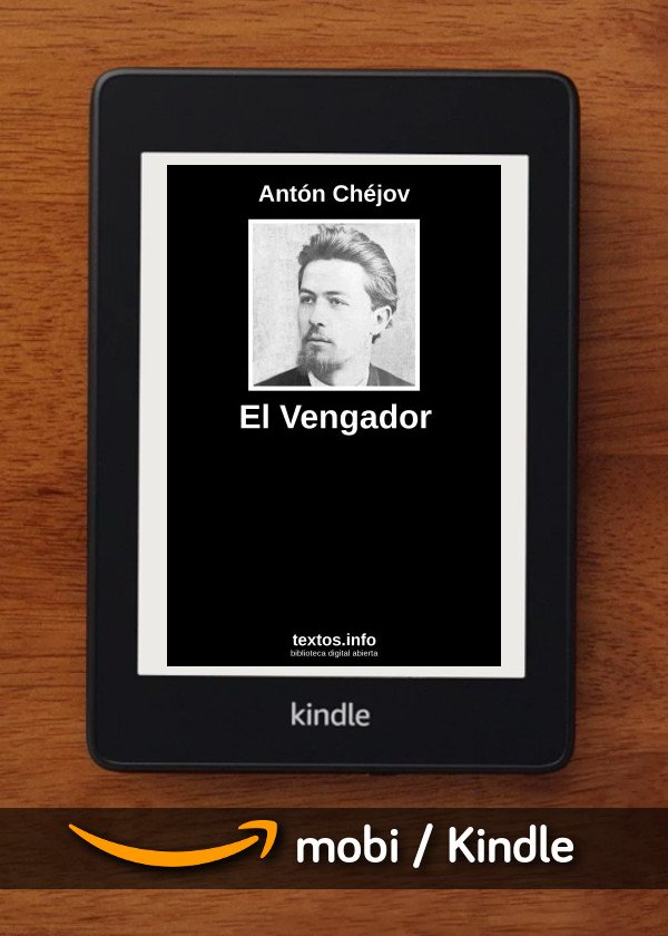 El Vengador